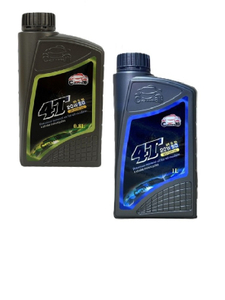 CAMALI 20W50 4T (0.8L)(1L) 四行程機油