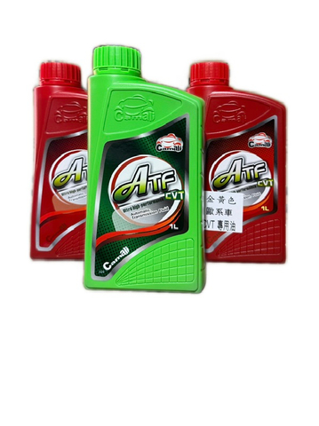 CAMALI ATF CVT 自動變速箱機油