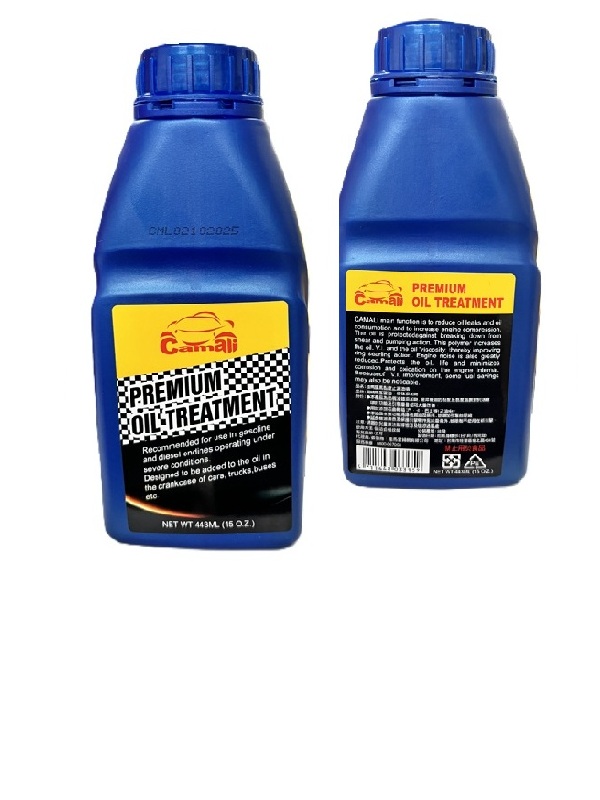 CAMALI 機油強化劑(止煙油精)
