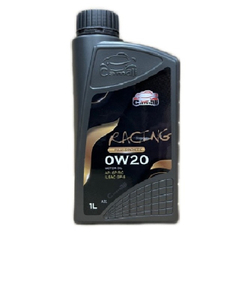 CAMALI 0W20 全合成機油